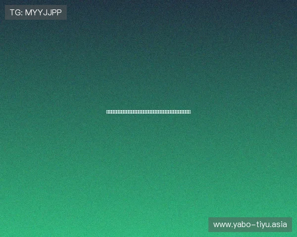 真人配音平台助力体育网站打造世界杯主题报道内容提升用户体验的最佳选择 真人配音平台助力体育网站打造世界杯主题报道内容提升用户体验的最佳选择